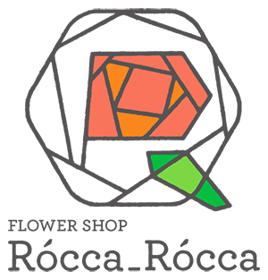 フラワーショップRocca_Rocca(ロッカロッカ)
