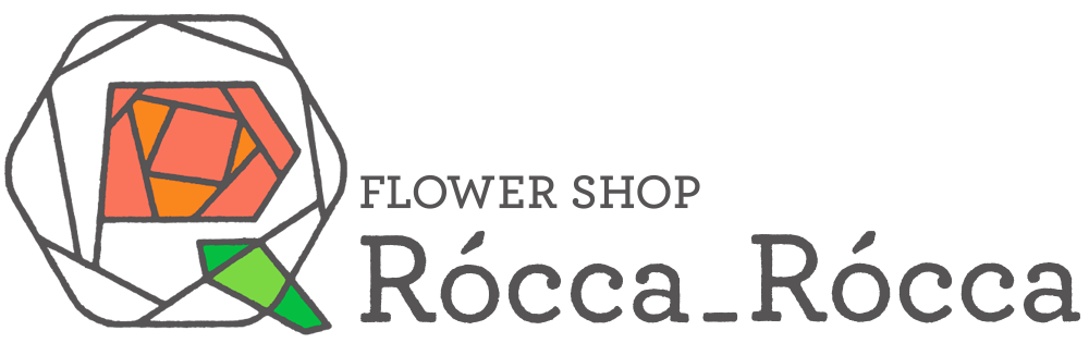 フラワーショップRocca_Rocca